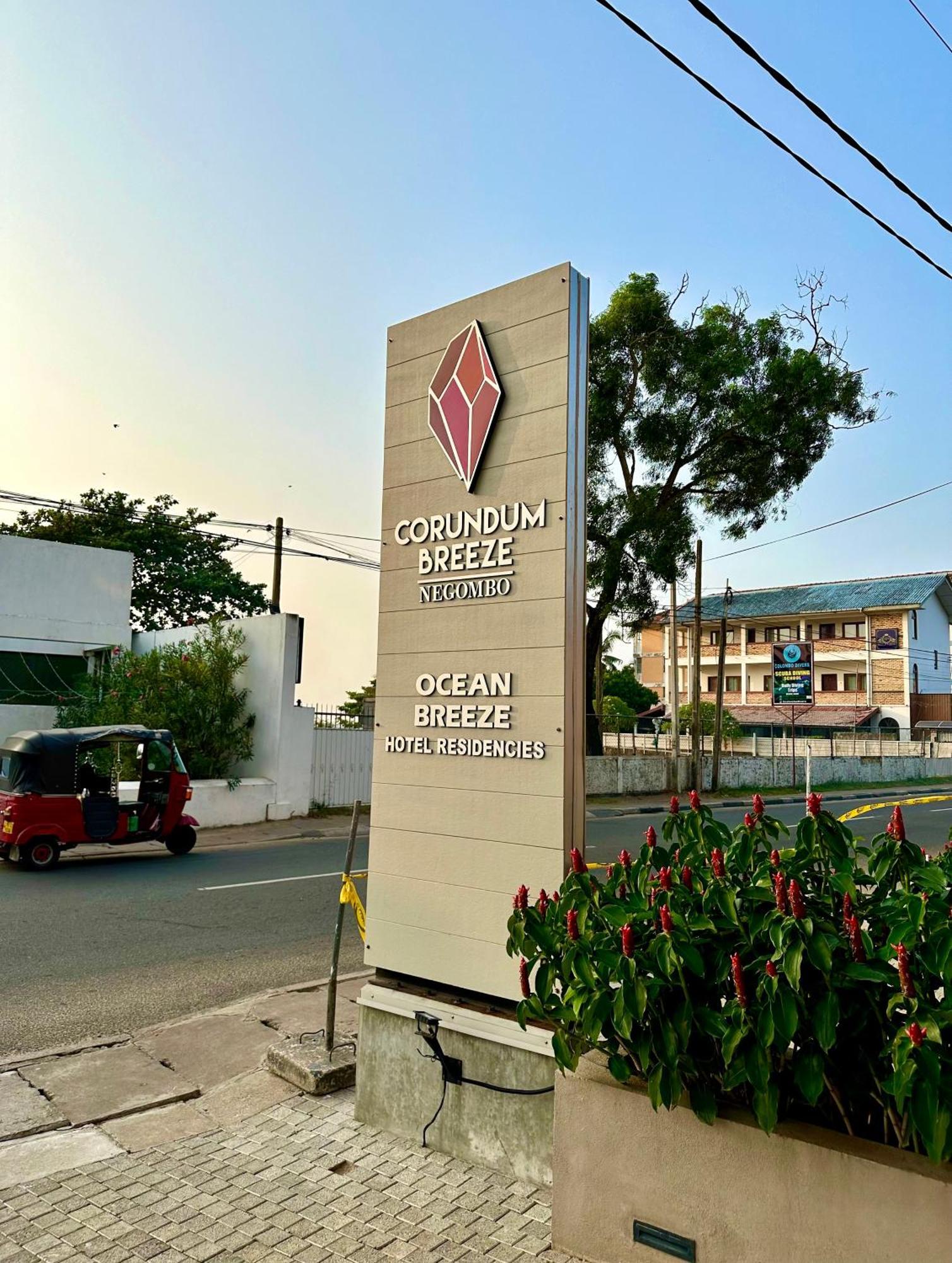 Ocean Breeze Hotel Residencies Britlanka Apartments Νεγκόμπο Εξωτερικό φωτογραφία
